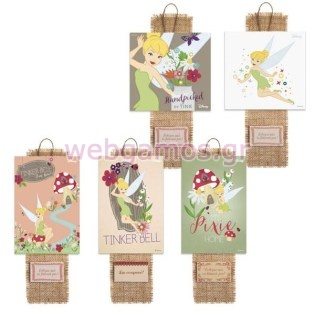 Μπομπονιέρα Καδράκι tinkerbell (NA401)