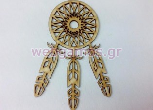 Ξύλινο Διακοσμητικό Ονειροπαγίδα (500404)