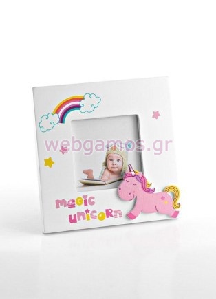 Μπομπονιέρα Βάπτισης κορνίζα μονόκερος (208-7242)