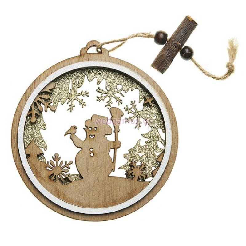 41111712732287-otherimage-550x550