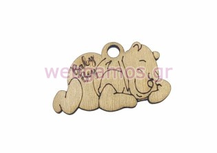 Ξύλινο Διακοσμητικό αρκουδάκι winnie baby boy (195729)