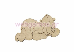 Ξύλινο Διακοσμητικό αρκουδάκι winnie (6007795)