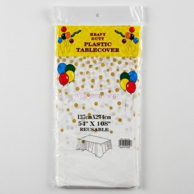 41641712732637-otherimage-550x550