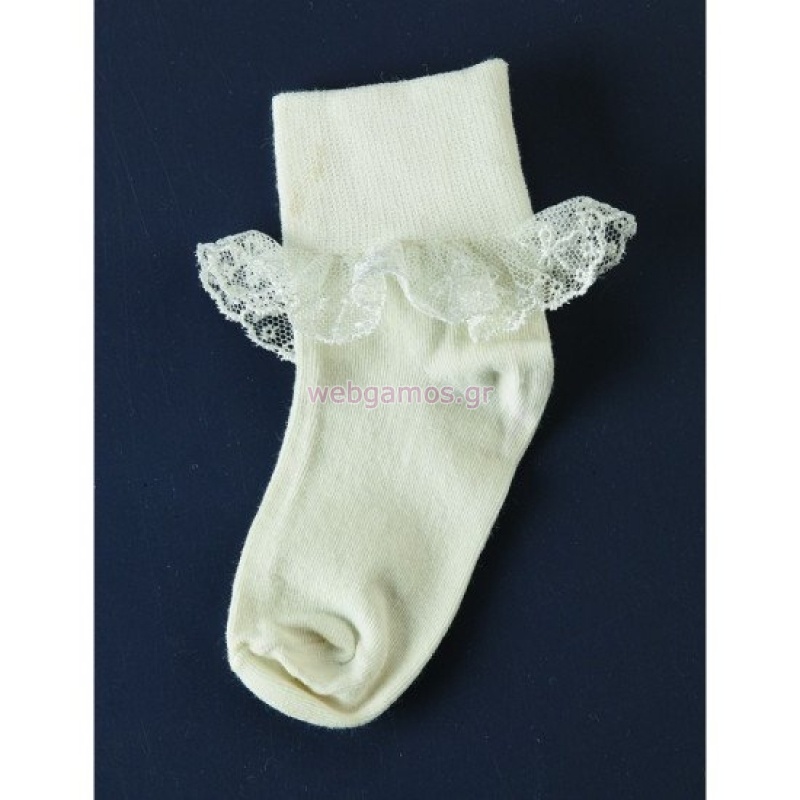 4171712731863-otherimage-550x550