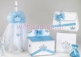 Σετ Βάπτισης κορώνα (418)