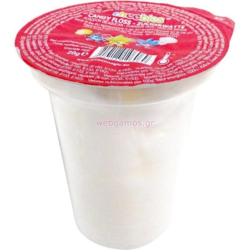 42061712732128-otherimage-550x550