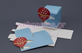 Χάρτινο Κουτάκι αερόστατο (7908)