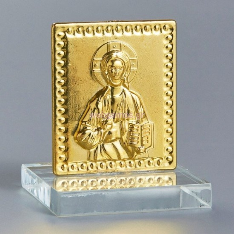 42191712731829-otherimage-550x550