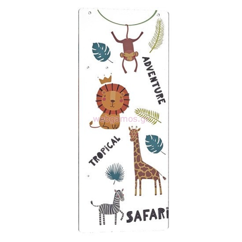 42641712732531-otherimage-550x550