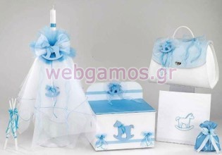 Σετ Βάπτισης αλογάκι (427)