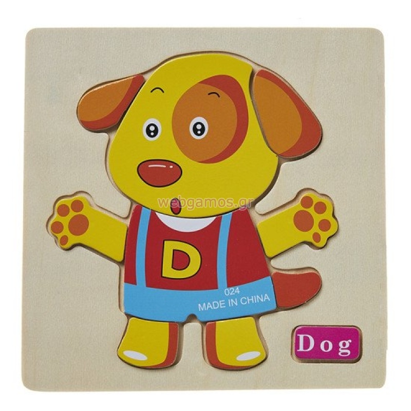 43311712732276-otherimage-550x550