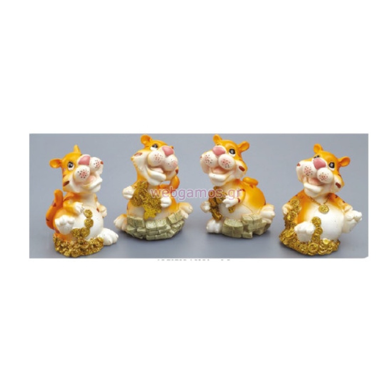 4341712732421-otherimage-550x550