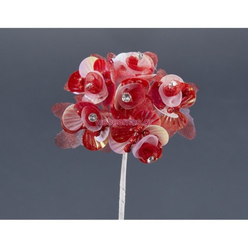 43451712732107-otherimage-550x550