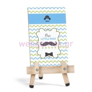 Μπομπονιέρα Καδράκι little man (Ρ143/Κ)