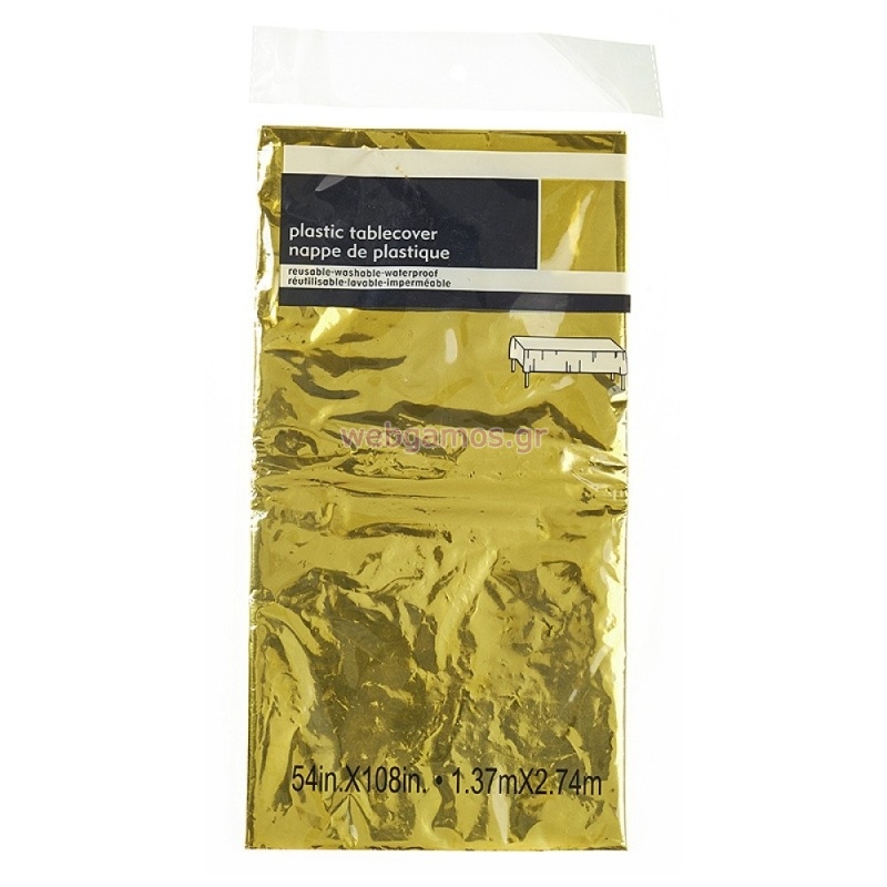 ΤΡΑΠΕΖΟΜΑΝΤΗΛΟ ΠΛΑΣΤΙΚΟ ΧΡΥΣΟ ΡΤ067