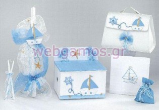 Σετ Βάπτισης καραβάκι (436)