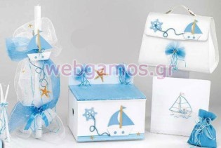 Σετ Βάπτισης θαλασσινό (435)