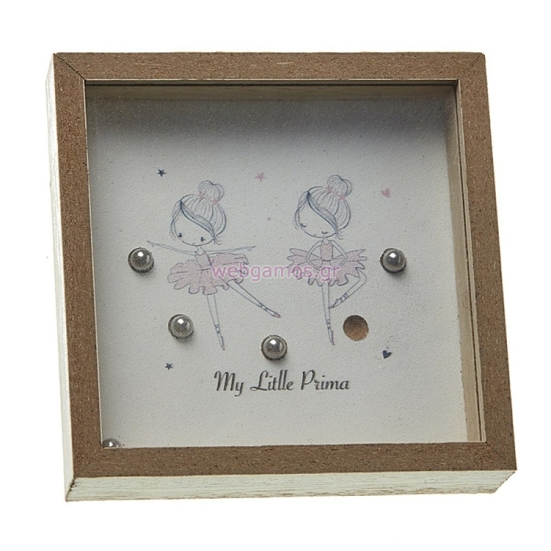 ΞΥΛΙΝΟ ΠΑΙΧΝΙΔΙ ΜΠΙΛΙΕΣ ΜΠΑΛΑΡΙΝΑ ZL64080C