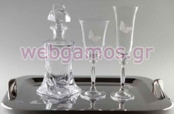 Σετ Γάμου πεταλούδες (4534)