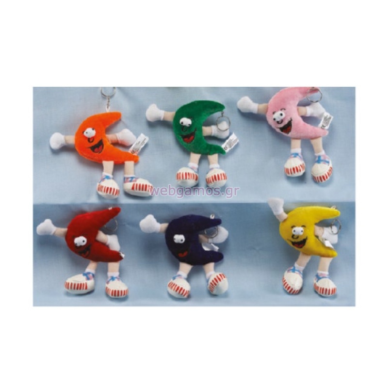 45411712732421-otherimage-550x550