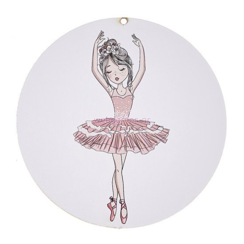 45491712732529-otherimage-550x550