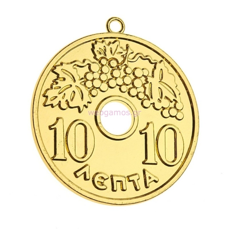 ΔΕΚΑΡΑ ΜΕΤΑΛΛΙΚΗ NU1921