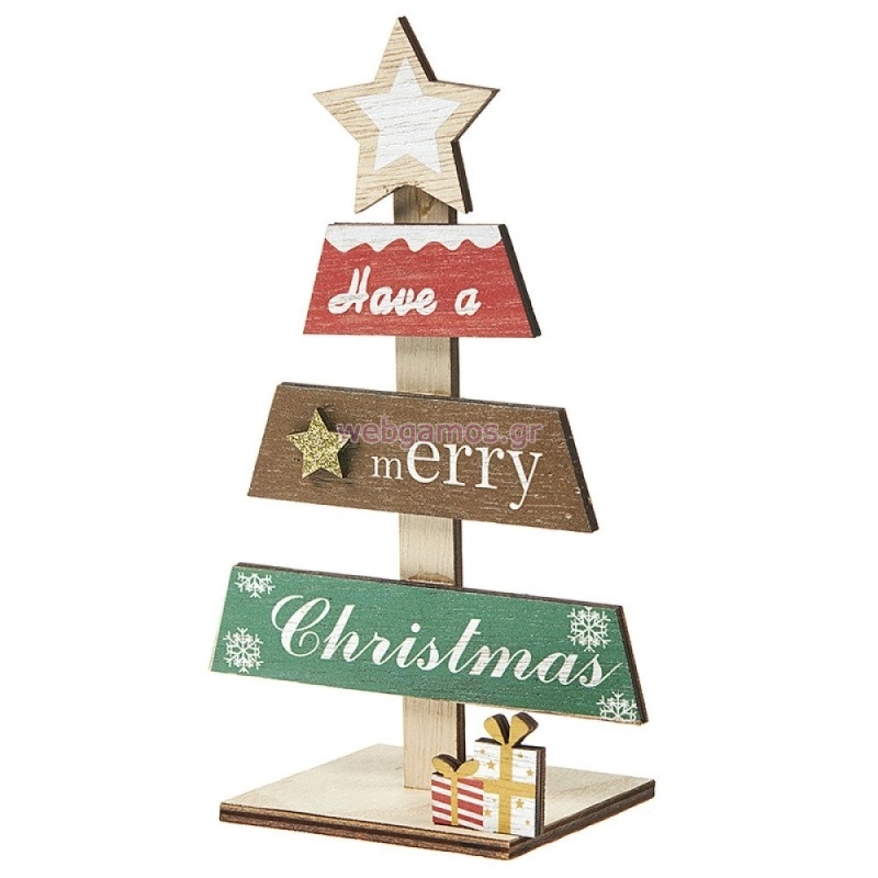 ΞΥΛΙΝO ΧΡΙΣΤΟΥΓΕΝΝΙΑΤΙΚΟ ΔΕΝΤΡΟ ΡΤ064 19.5εκ