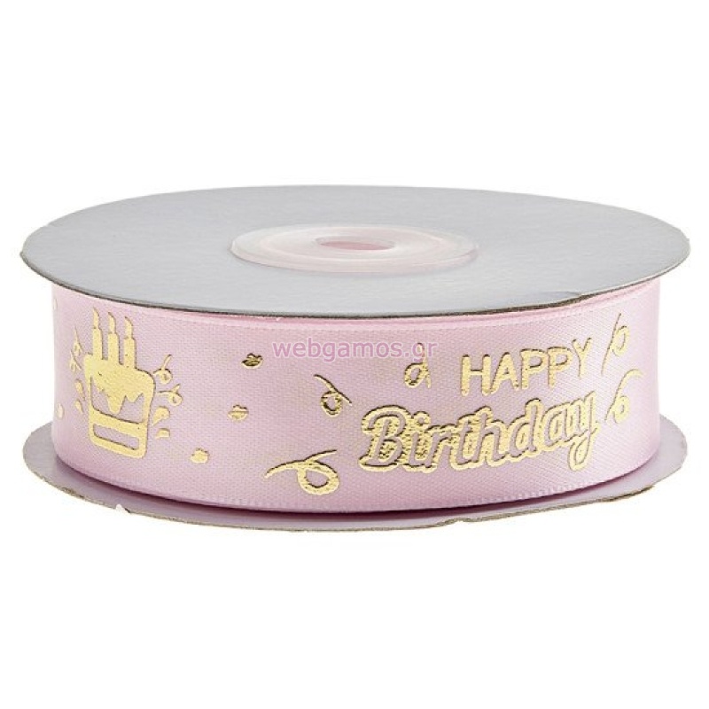 45851712731931-otherimage-550x550