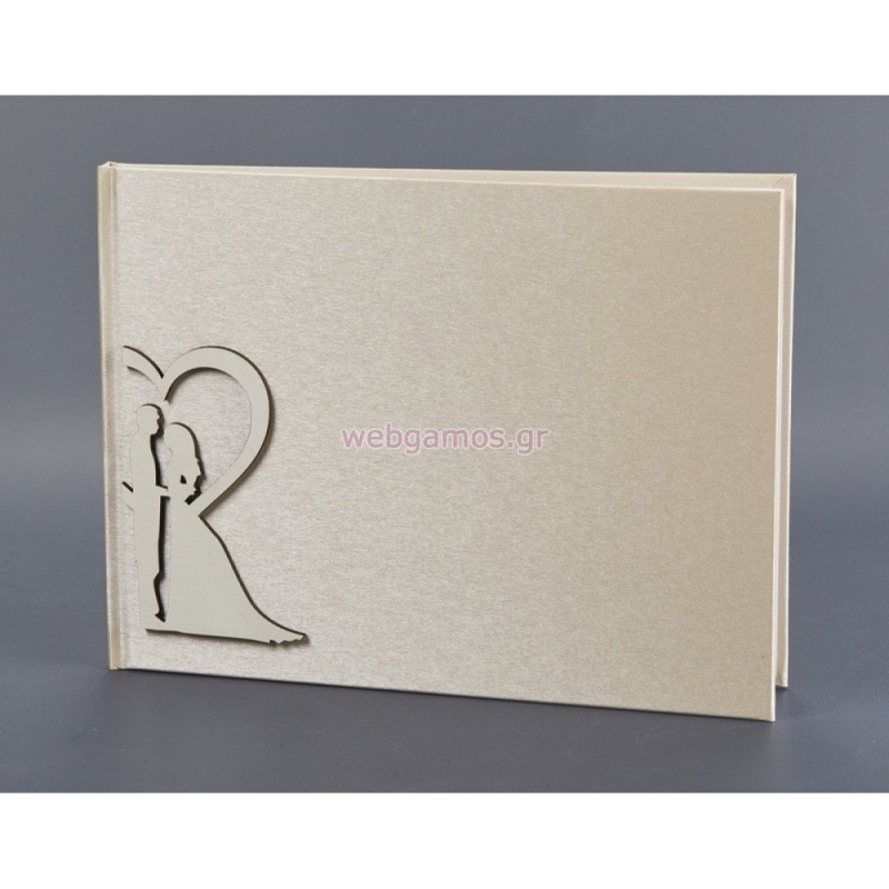 ΕΥΧΟΛΟΓΙΟ ΕΥΓ767 ΕΚΡΟΥ