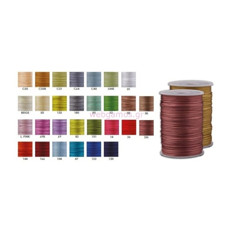 ΠΟΝΤΙΚΟΟΥΡΑ 2χιλ 40813-51