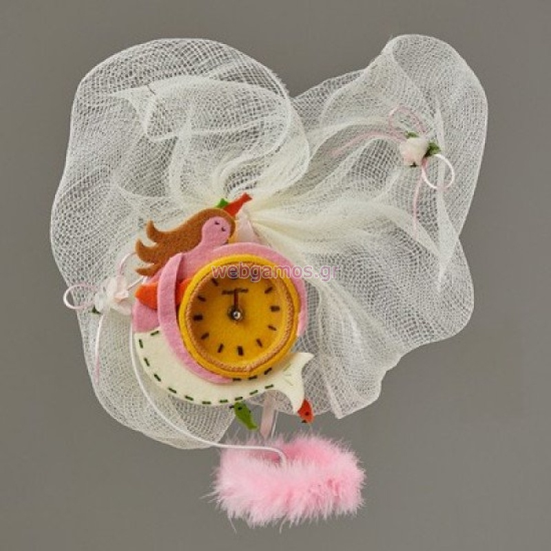 46591712732517-otherimage-550x550