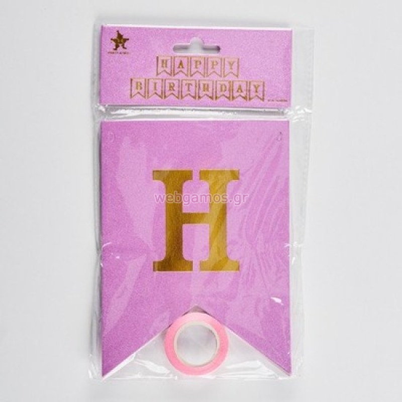 4691712732681-otherimage-550x550