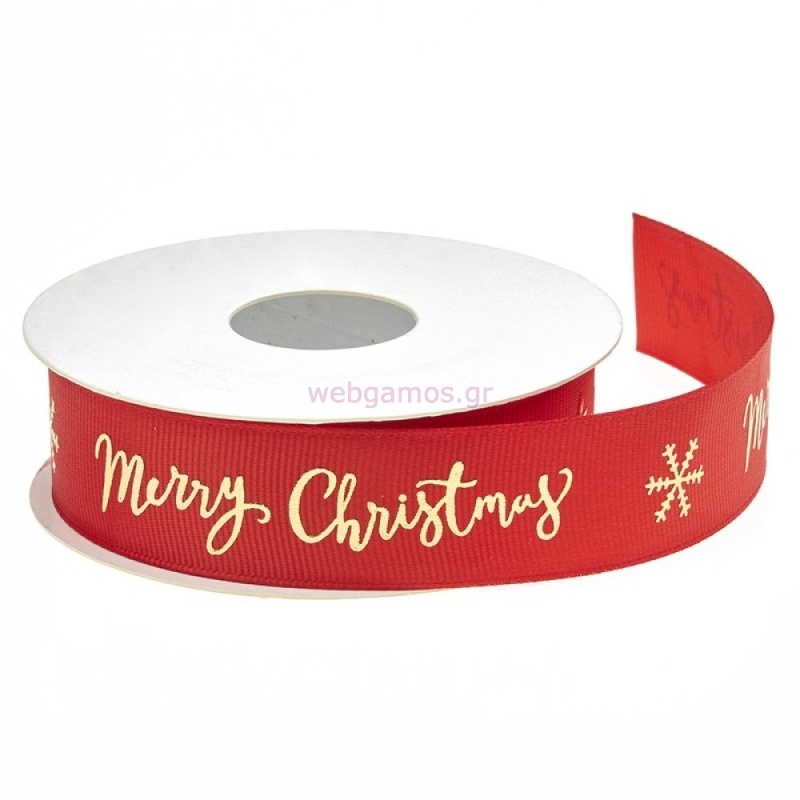 ΚΟΡΔΕΛΑ ΓΚΡΟ ΧΡΙΣ/ΓΕΝΝΑ 2.5cm 40813-68-1