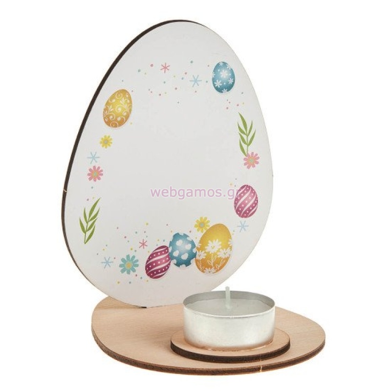 48221712732248-otherimage-550x550