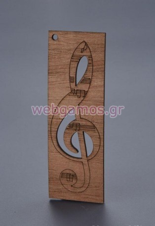 Ξύλινη Νότα (1720)