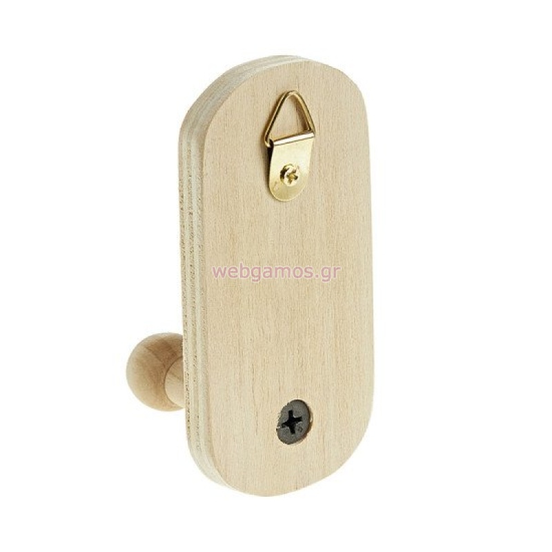 4891712732238-otherimage-550x550