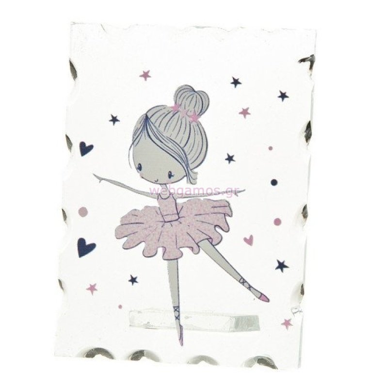 49831712732181-otherimage-550x550