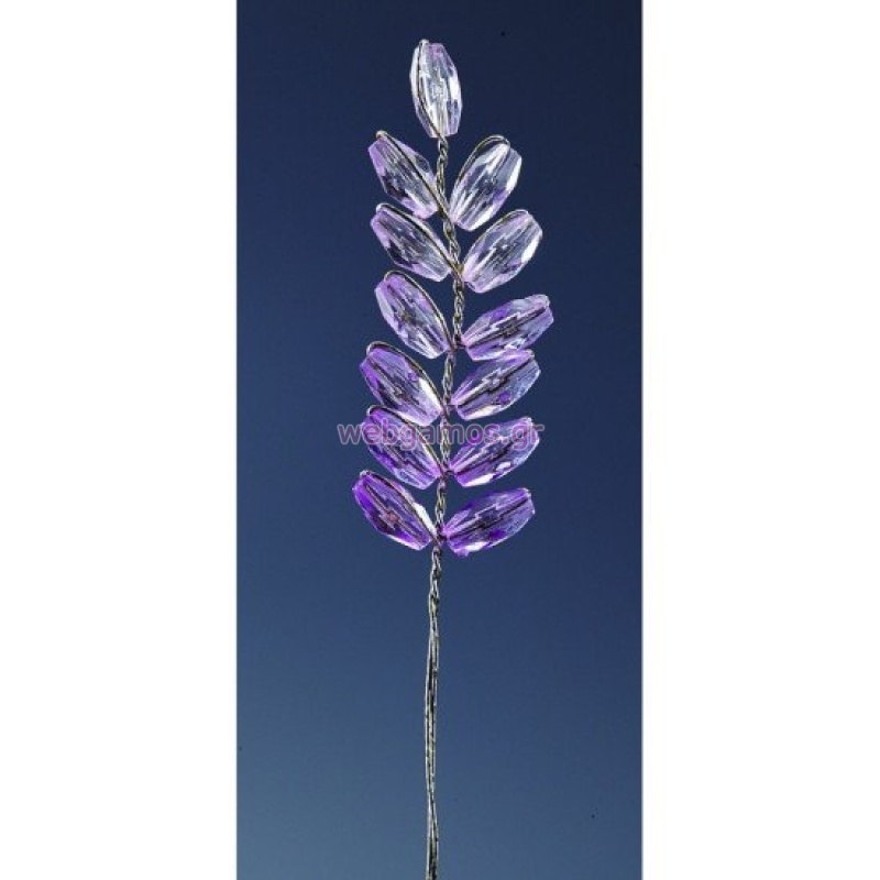 49861712732113-otherimage-550x550