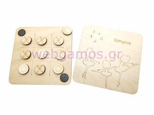 Μπομπονιέρα Ξύλινη τρίλιζα μπαλαρίνες (700449)