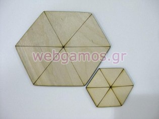  Ξύλινο Διακοσμητικό χαρταετός (500149)