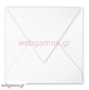 Φάκελος ιριδίζων λευκο 16.5 x 16.5 εκ (3250033)