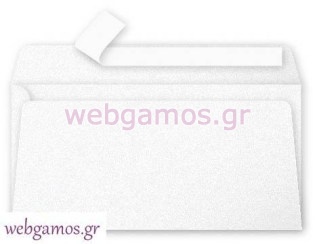 Φάκελος Ιριδίζων λευκό 11 x 22 εκ ( 3250035)