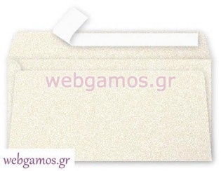 Φάκελος Ιριδίζων cream 11 x 22 εκ ( 3250045)