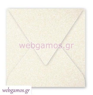 Φάκελος ιριδίζων cream 14 x 14 εκ (3250048)