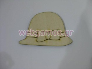 Ξύλινο Διακοσμητικό καπέλο (50073)