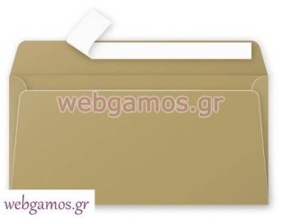 Φάκελος χρυσό 11 x 22 εκ ( 3250085)