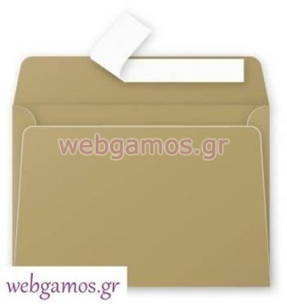 Φάκελος Χρυσό 11.4 x 16.2 εκ ( 3250086)