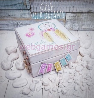 Ξύλινο Κουτί Ευχών βάπτισης ονειροπαγίδα (611811)