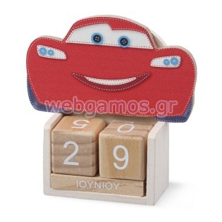 Μπομπονιέρα Hμερολόγιο mc queen (NH501)