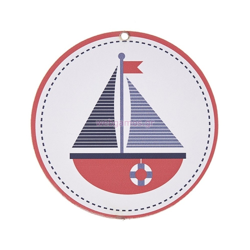 ΚΑΡΑΒΙ ΕΚΤΥΠΩΜΕΝΟ 5εκ ΝΒ178